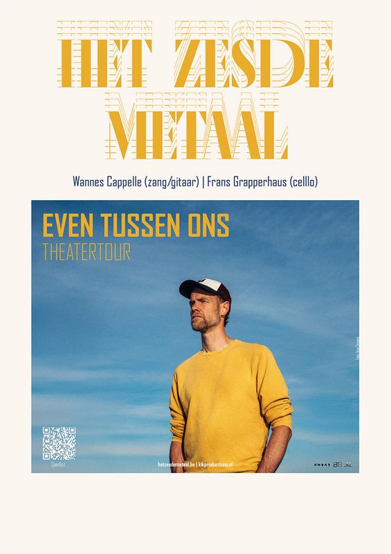 Even tussen ons