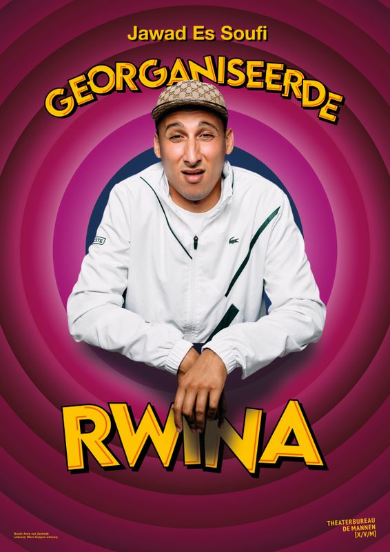 GEORGANISEERDE RWINA